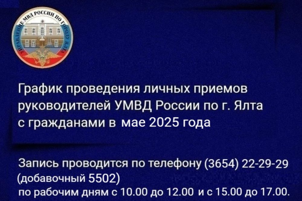       .    2025