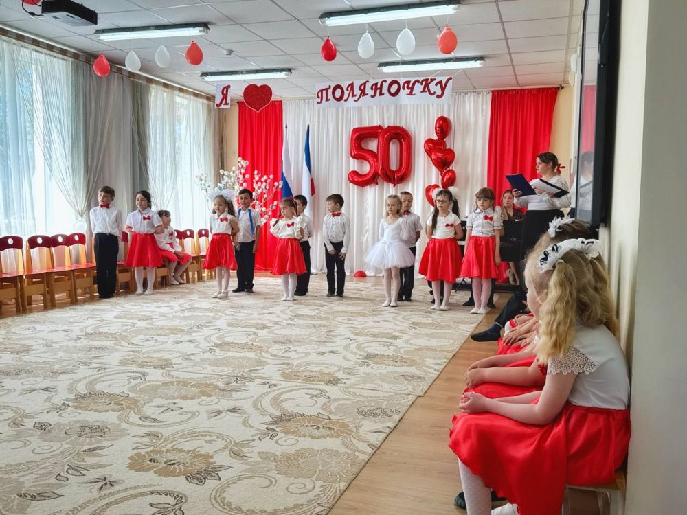  :         50-   