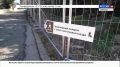 Пешеходный мост к замку Ласточкино гнездо закрывают на ремонт до следующего сезона