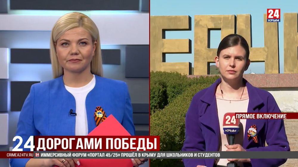       -   2025