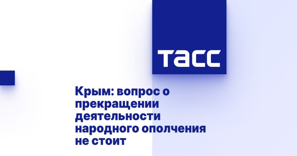 :        