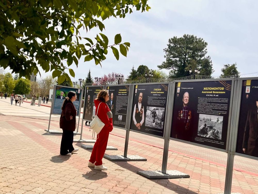 В Керчи открылась фотовыставка «История из первых уст» - это истории крымчан, переживших войну В Керчи открылась фотовыставка «История из первых уст» - это истории крымчан, переживших войну