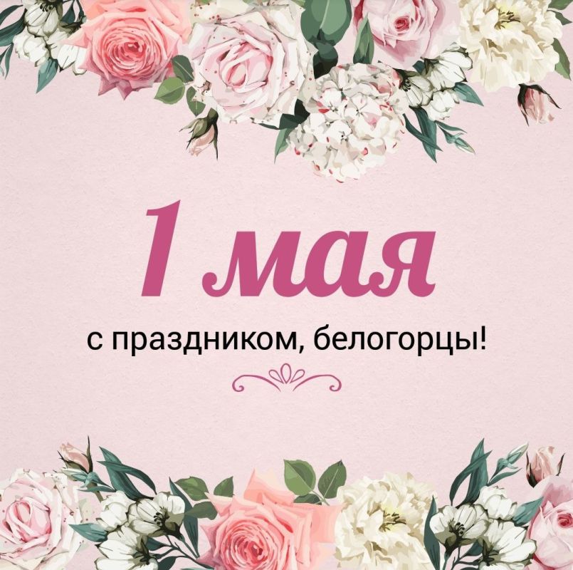  : .  !       1                 , ,    ...