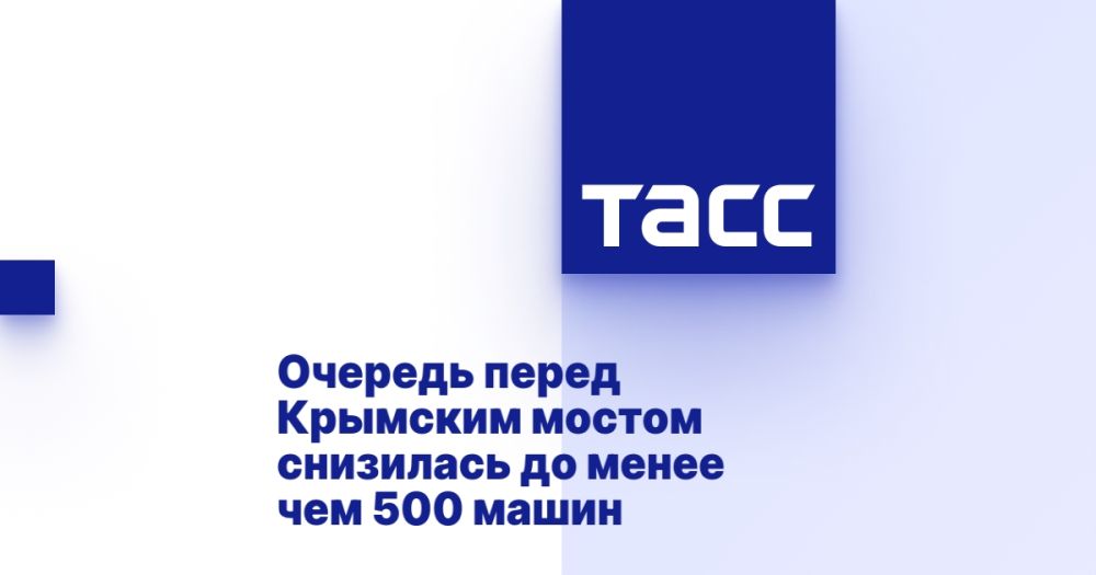         500 