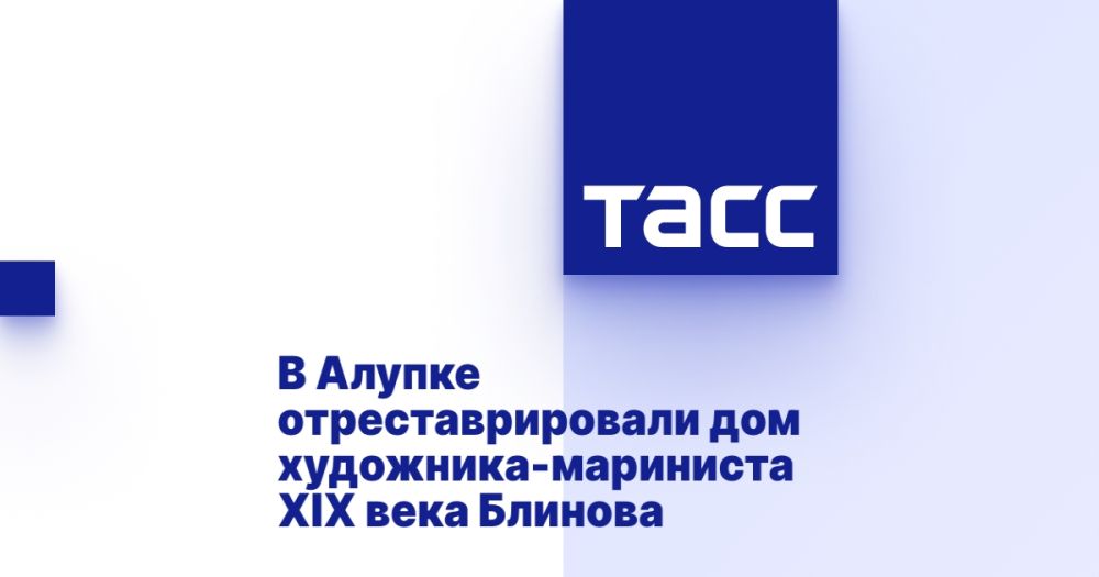     - XIX  