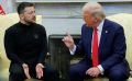 «Американские коллеги это осознают»