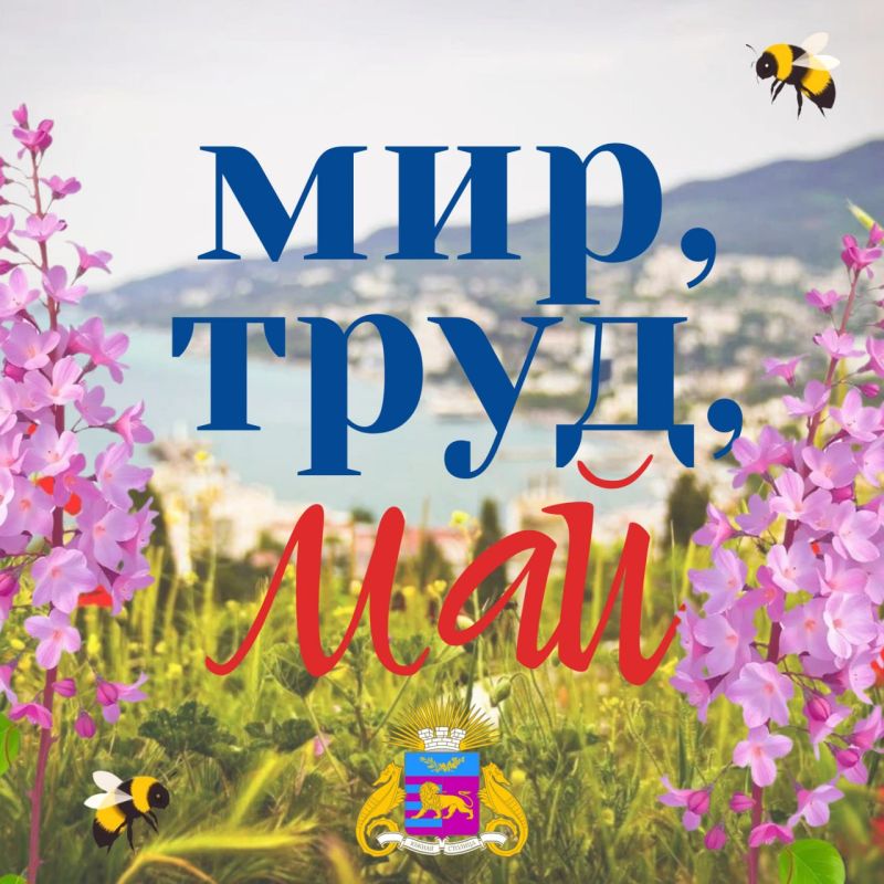 , , , !.     !       ,     ,   