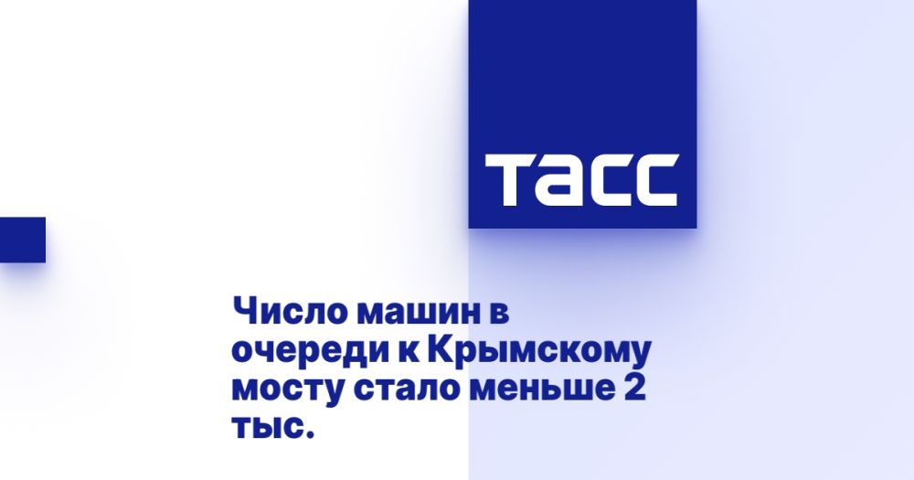         2 .