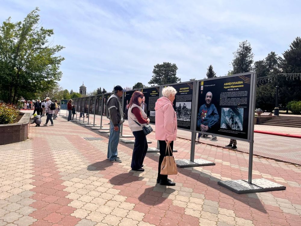 В Керчи открылась фотовыставка «История из первых уст» - это истории крымчан, переживших войну В Керчи открылась фотовыставка «История из первых уст» - это истории крымчан, переживших войну