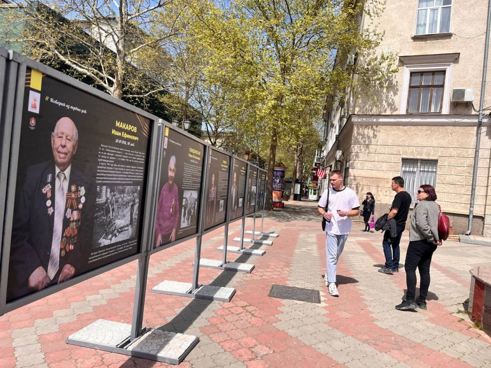 В Керчи открылась фотовыставка «История из первых уст» - это истории крымчан, переживших войну В Керчи открылась фотовыставка «История из первых уст» - это истории крымчан, переживших войну