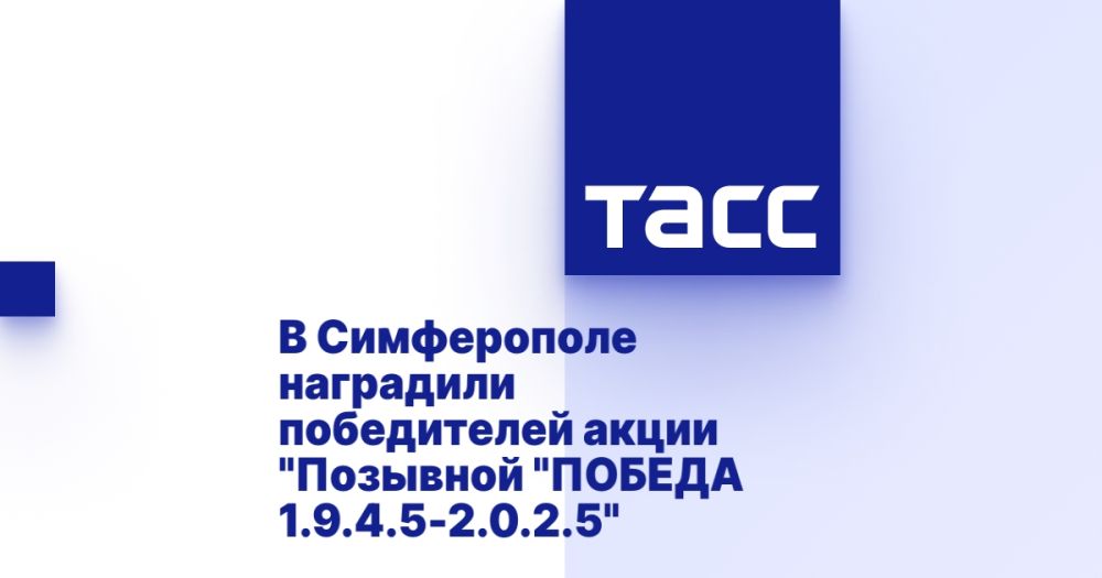      &quot; &quot; 1.9.4.5-2.0.2.5&quot;