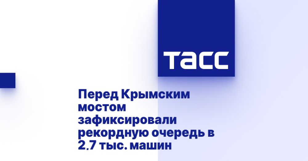        2,7 . 