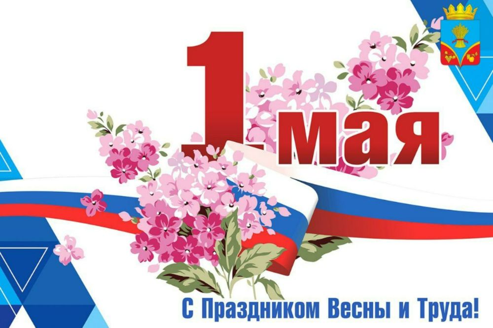 1  -    