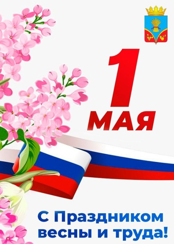 1  -    