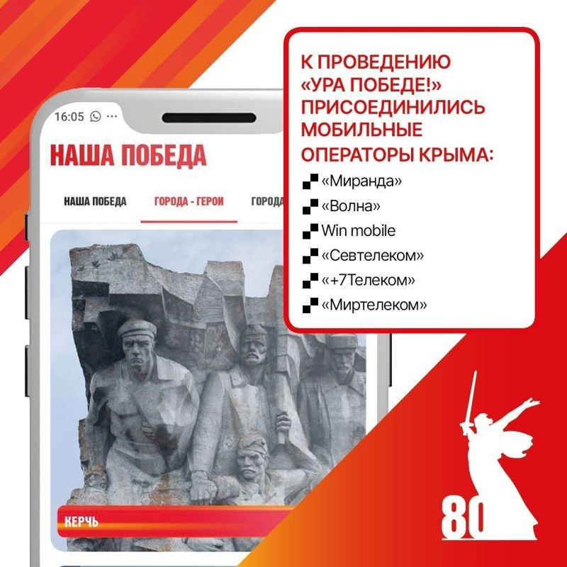   80-         !