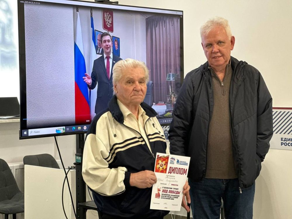Сергей Карякин: С 23 по 30 апреля на площадках Партии «Единая Россия» в моих Шахматных клубах более чем в 60 регионах нашей страны прошла патриотическая акция «Ход Победы», посвященная 80-летию Победы в Великой Отечественной...