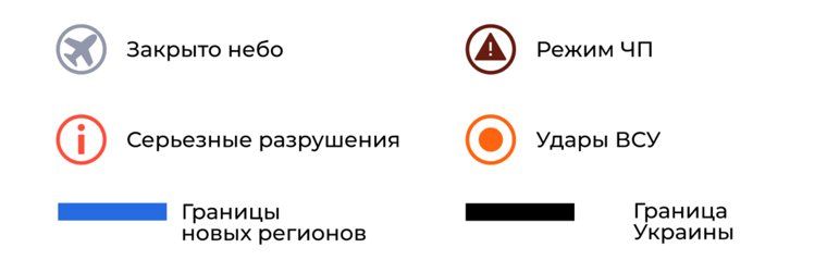 Россия сбила свыше сотни украинских дронов: карта атаки БПЛА на 2 мая Россия сбила свыше сотни украинских дронов: карта атаки БПЛА на 2 мая