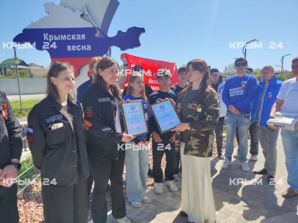 Из Крыма в Запорожскую область передали репринт газеты «Правда» от 10 мая 1945 года Из Крыма в Запорожскую область передали репринт газеты «Правда» от 10 мая 1945 года