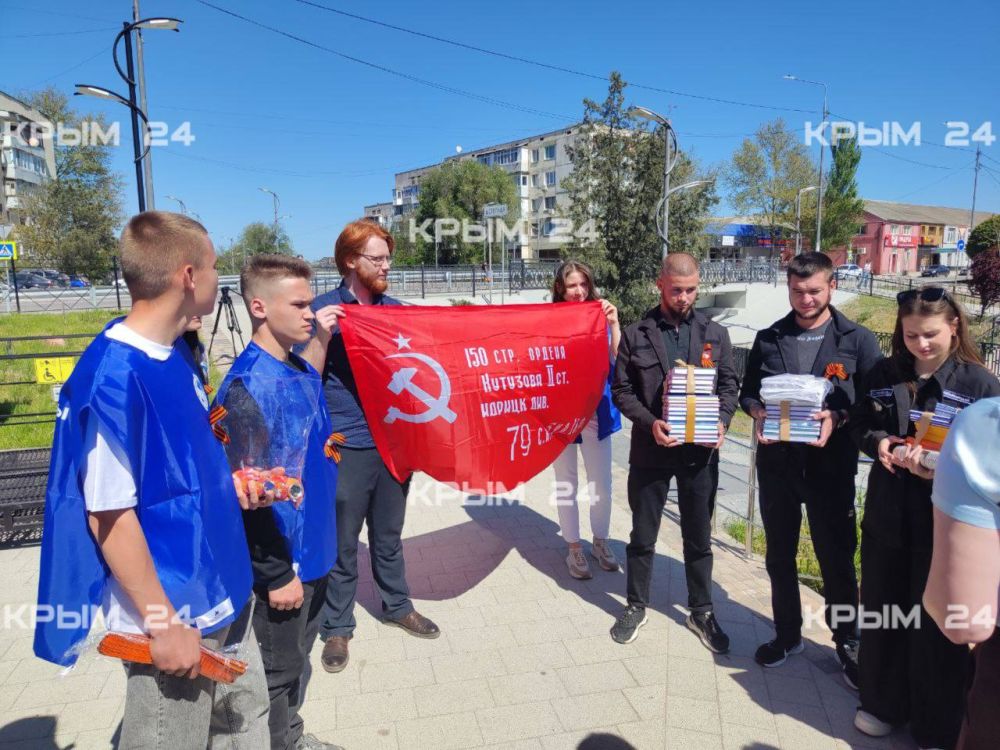 Из Крыма в Запорожскую область передали репринт газеты «Правда» от 10 мая 1945 года Из Крыма в Запорожскую область передали репринт газеты «Правда» от 10 мая 1945 года