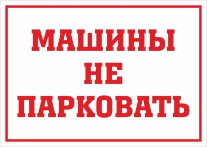 !  !.  !  &quot;-&quot;      