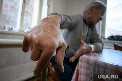 Сестра сдала брата-«афганца» в приют для бездомных в Екатеринбурге Сестра сдала брата-«афганца» в приют для бездомных в Екатеринбурге