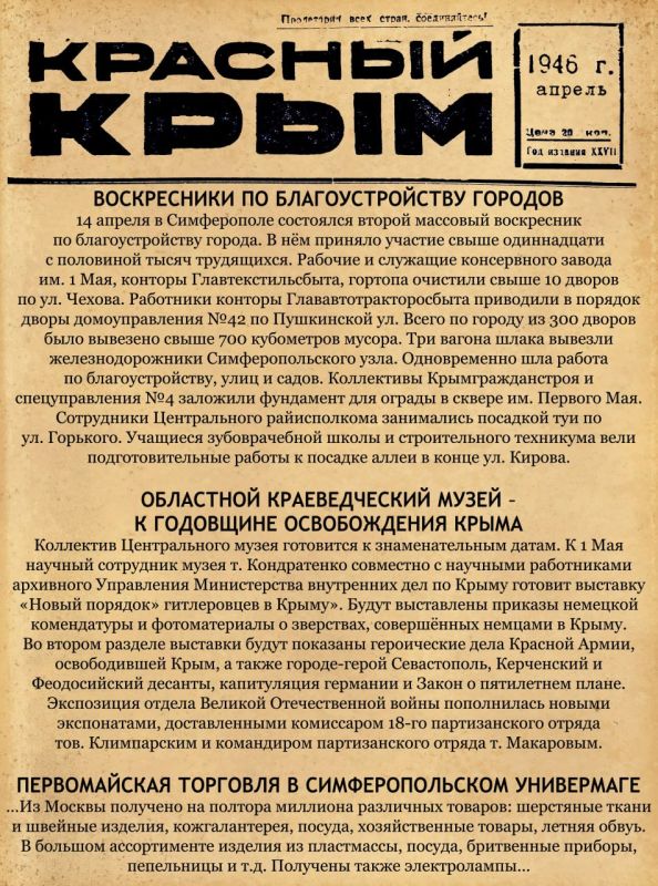 :         