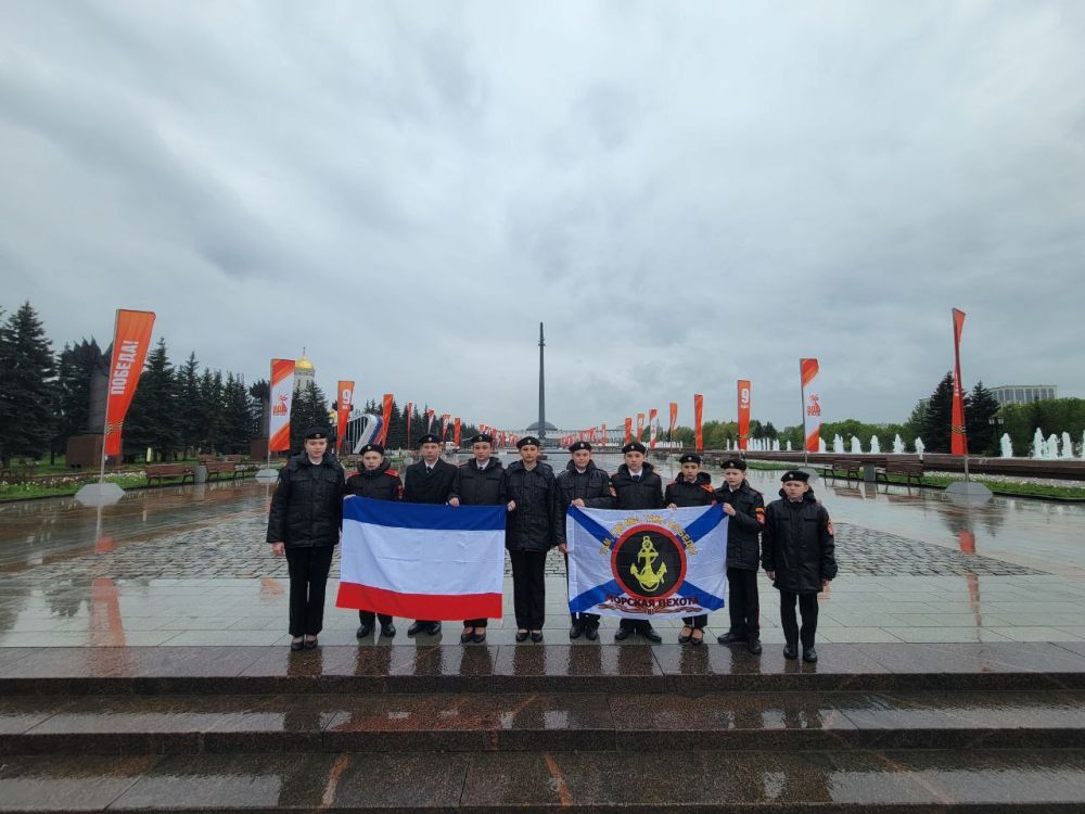 Завершился XI ВОЕННО-ПАТРИОТИЧЕСКИЙ СЛЁТ «МОСКВА. МАЙ. ПОБЕДА!», посвящённый 80-летию Победы в Великой Отечественной войне!