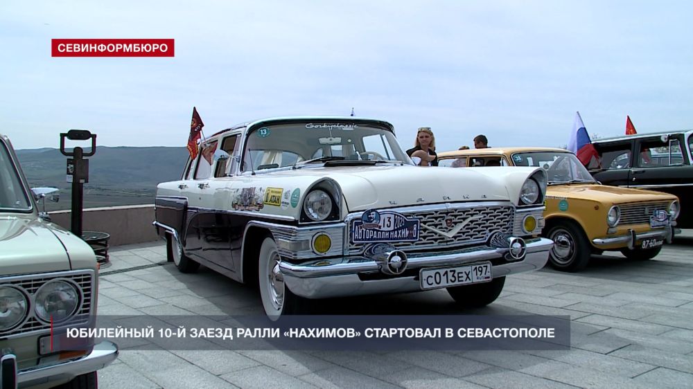 Основные события недели в Севастополе: 28 апреля - 4 мая Основные события недели в Севастополе: 28 апреля - 4 мая