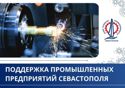  :          I  2025    6,2  