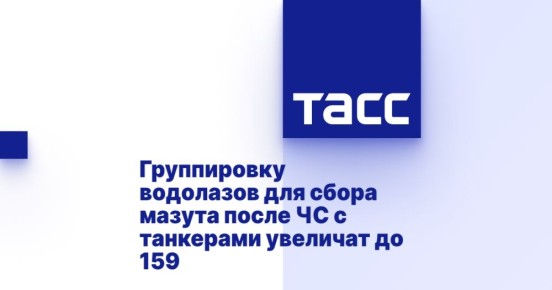            159