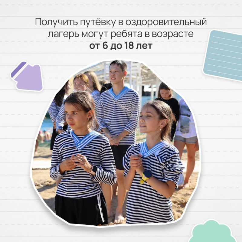             ,   ,      - 