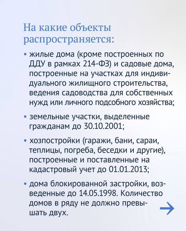  :        :  1  2031          