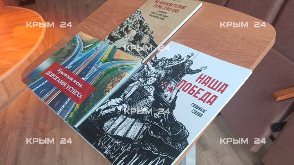 Константинов в преддверии 9 Мая провёл открытый урок для школьников Константинов в преддверии 9 Мая провёл открытый урок для школьников