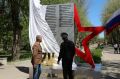 В Феодосии установили памятный знак погибшим бойцам СВО