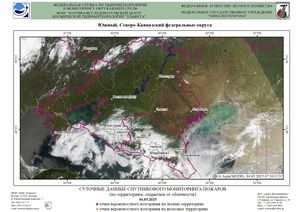 Обзор погодных условий в Европейском регионе в период с 1 по 5 мая 2025 г. Обзор погодных условий в Европейском регионе в период с 1 по 5 мая 2025 г.