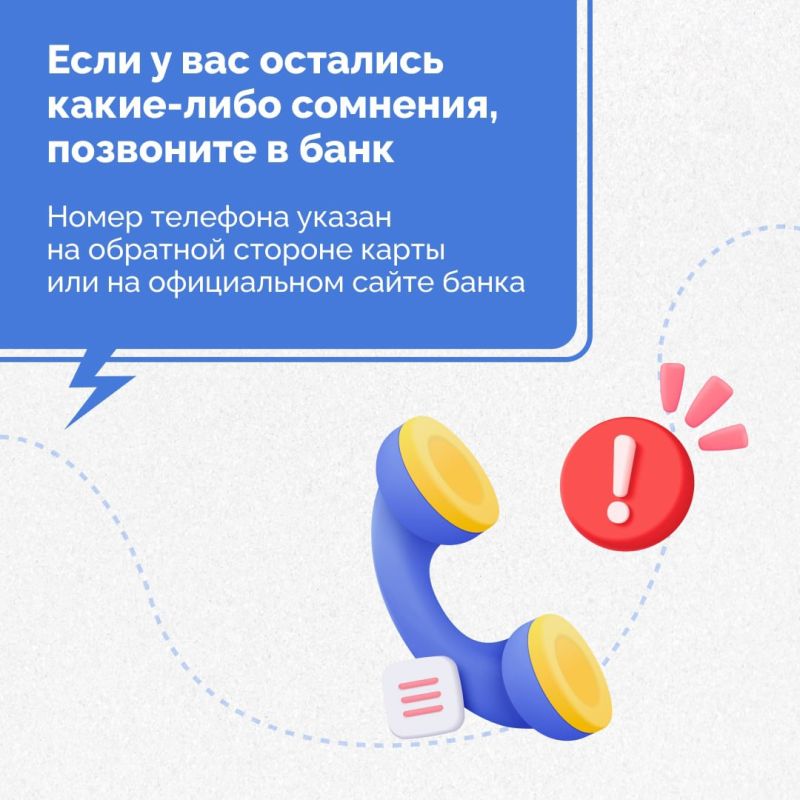     ,  -         ?  ,    !