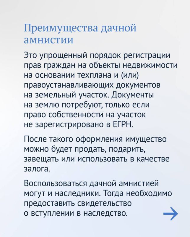  :        :  1  2031          