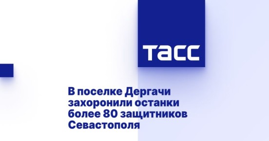       80  