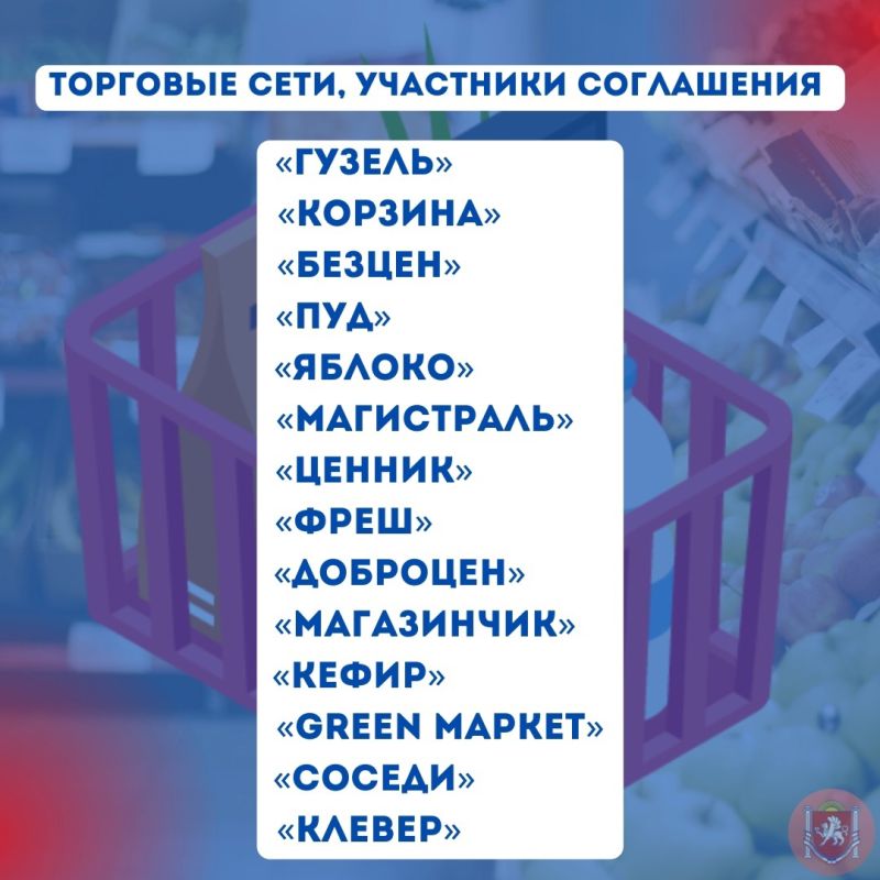 Социальная цена – что это? Социальная цена – что это?