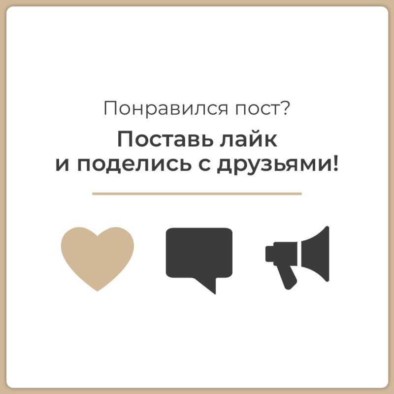        !