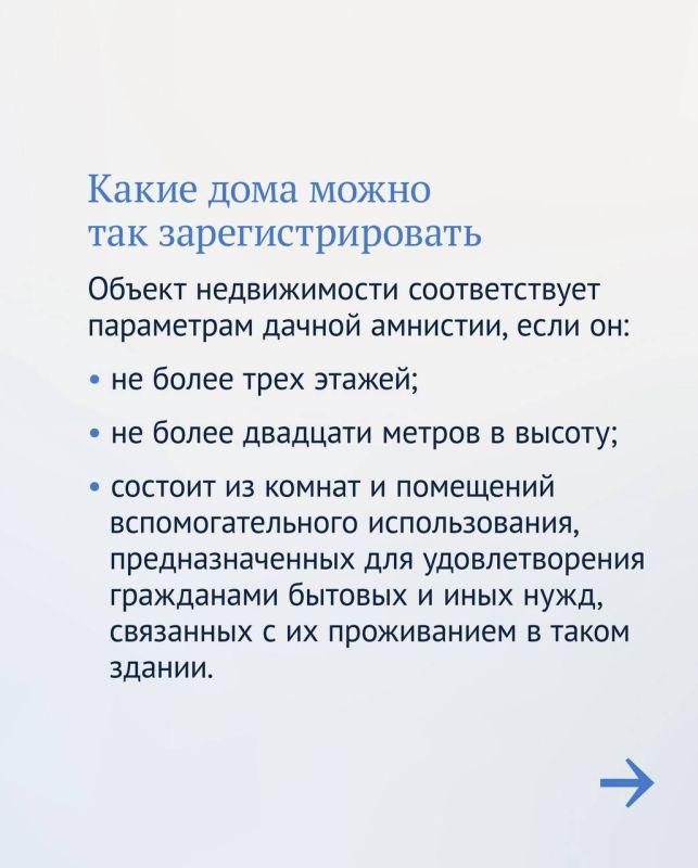  :        :  1  2031          
