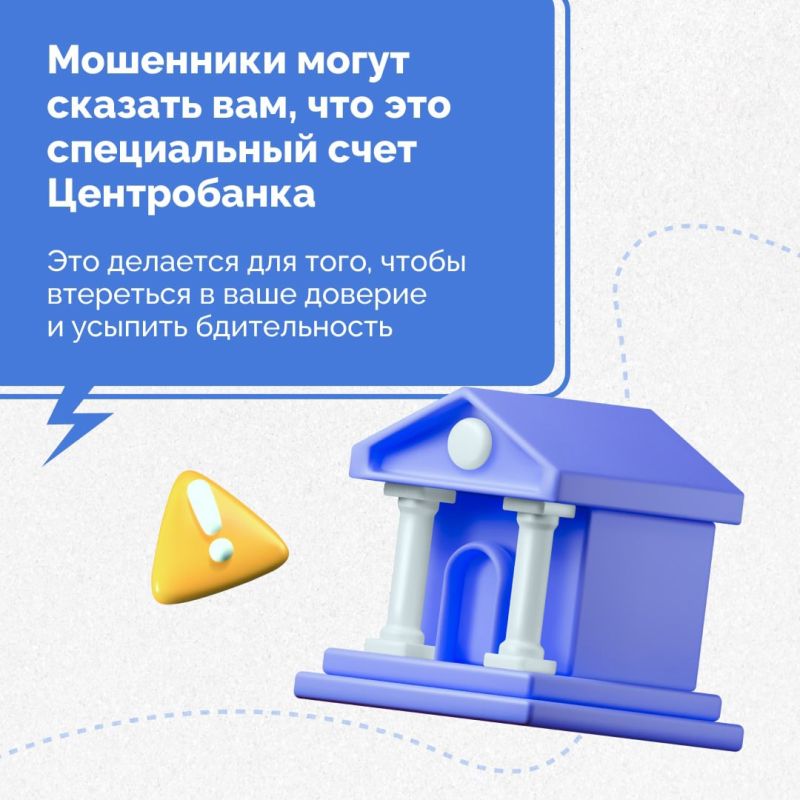     ,  -         ?  ,    !