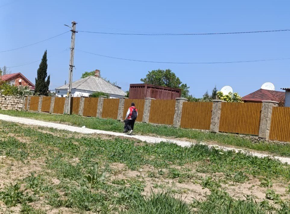  : #.        