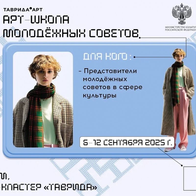      ,  105-        