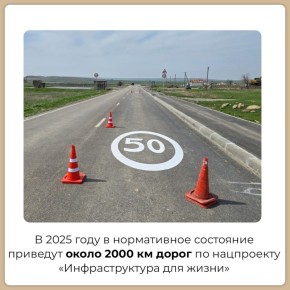     20-   --