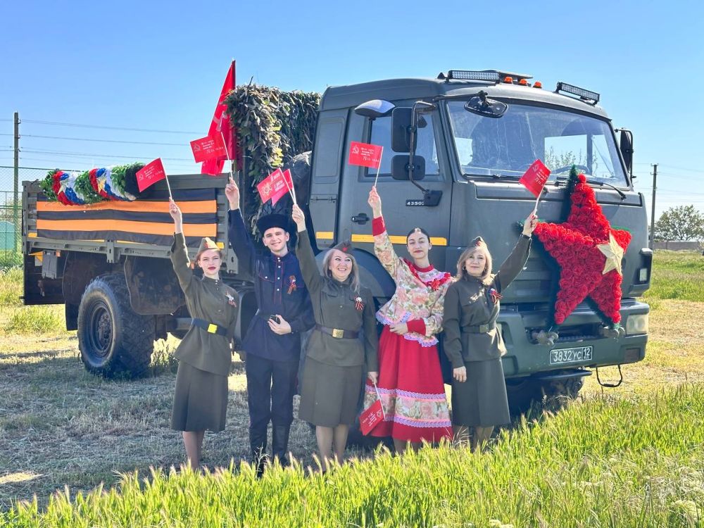 В Красноперекопском районе прошли выездные концерты «Фронтовой грузовичок», посвященный 80-летию Победы в Великой Отечественной войне 1941-1945 годов В Красноперекопском районе прошли выездные концерты «Фронтовой грузовичок», посвященный 80-летию Победы в Великой Отечественной войне 1941-1945 годов