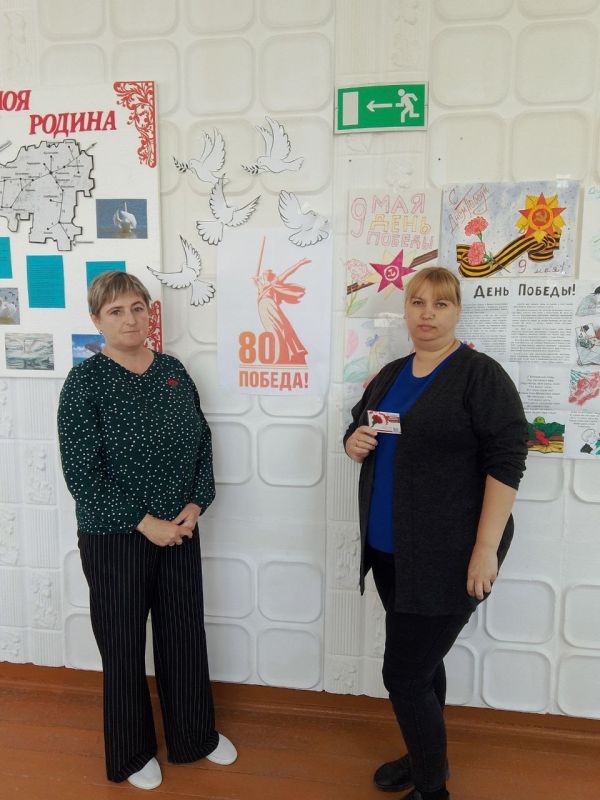 «Волонтеры Победы Раздольненского района» проводят масштабное распространение значков «Красная гвоздика» «Волонтеры Победы Раздольненского района» проводят масштабное распространение значков «Красная гвоздика»