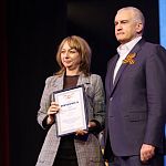 В Симферополе подвели итоги республиканского конкурса «Мы – наследники победы!» В Симферополе подвели итоги республиканского конкурса «Мы – наследники победы!»