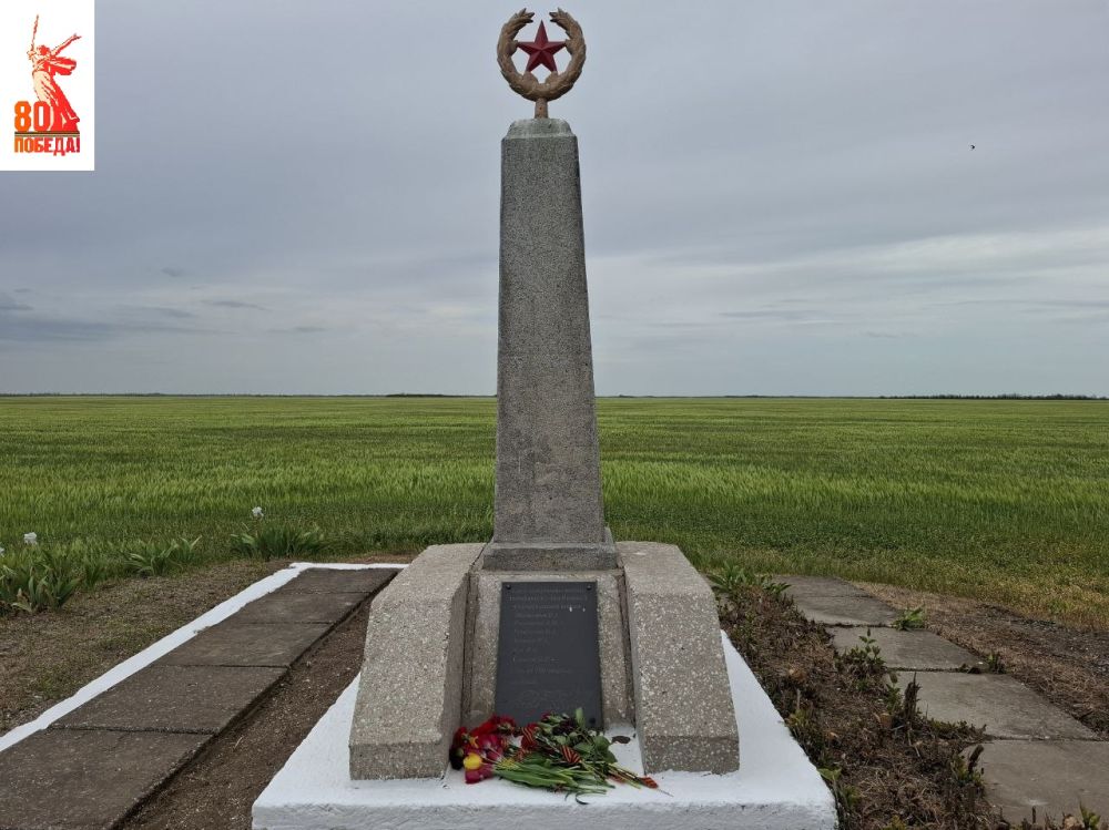 Патриотическая акция «Память в граните» прошла в Советском сельском поселении Патриотическая акция «Память в граните» прошла в Советском сельском поселении