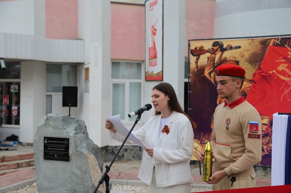В Бахчисарае заложена капсула памяти в честь 80-летия Победы в Великой Отечественной войне В Бахчисарае заложена капсула памяти в честь 80-летия Победы в Великой Отечественной войне